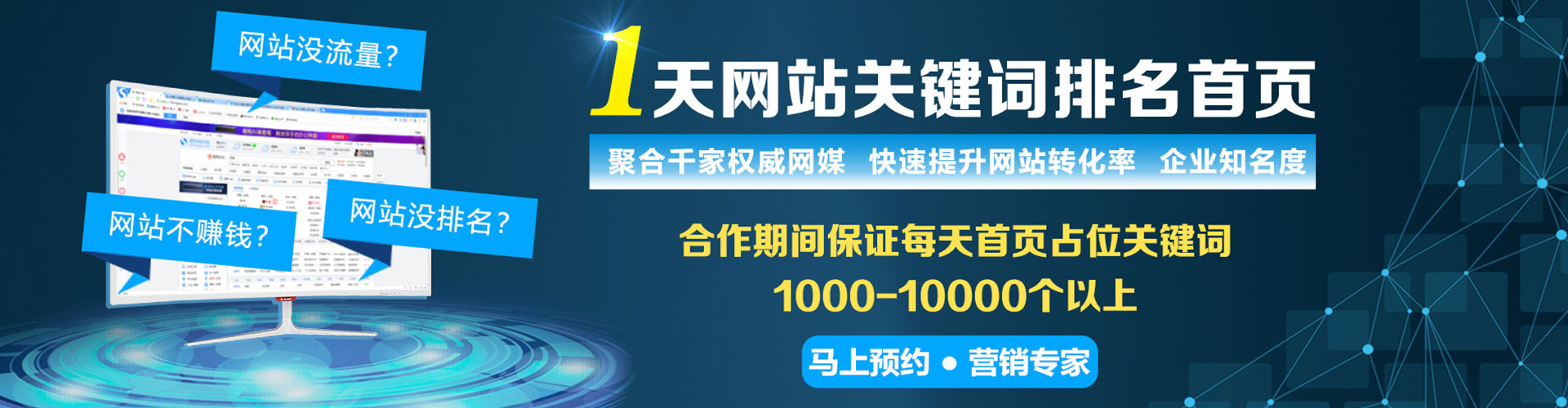 南漳推广开户