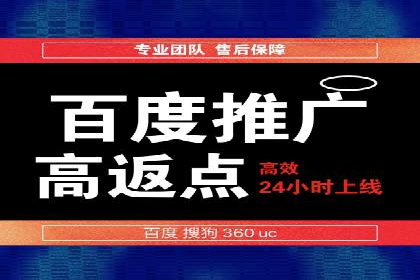 信息流广告投放策略与实战案例