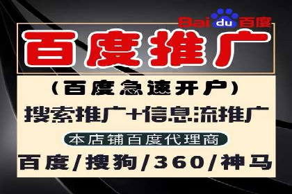 行业趋势观察：信息流广告公司的崛起与未来展望